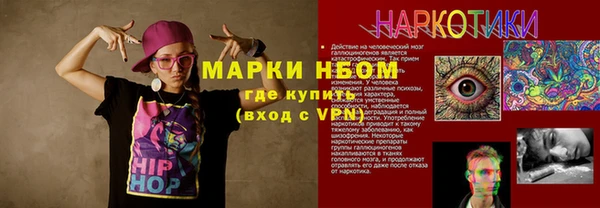винт Абаза