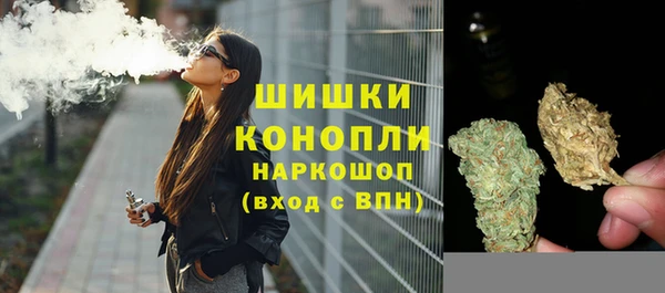 экстази Абдулино