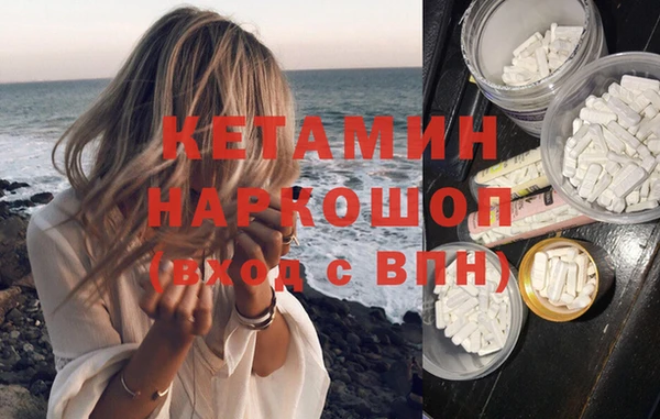 кокс Лихославль