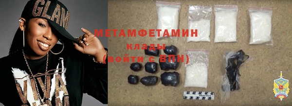 винт Абаза