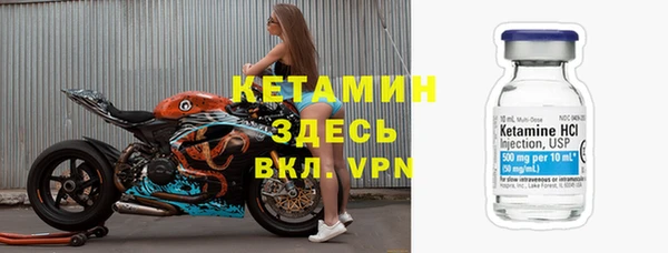круглые Абинск