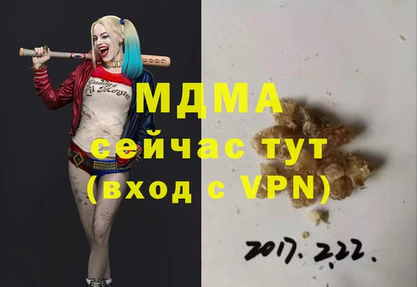 кокс Лиски
