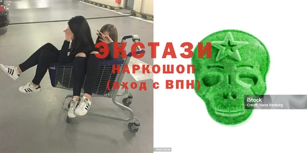 кокс Лиски