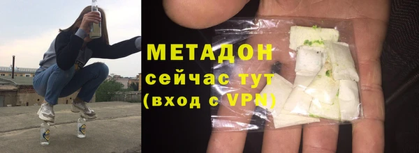 винт Абаза