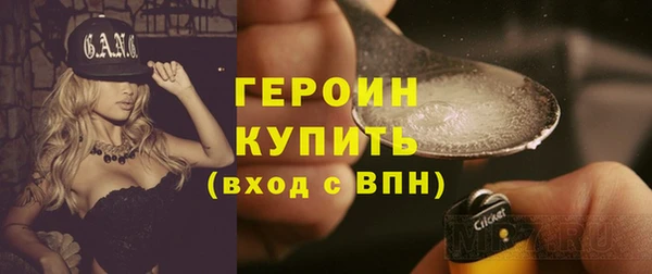 винт Абаза
