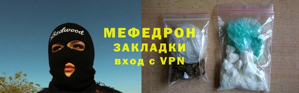 винт Абаза