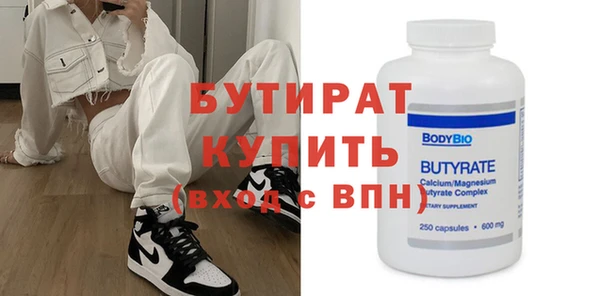 кокс Лиски