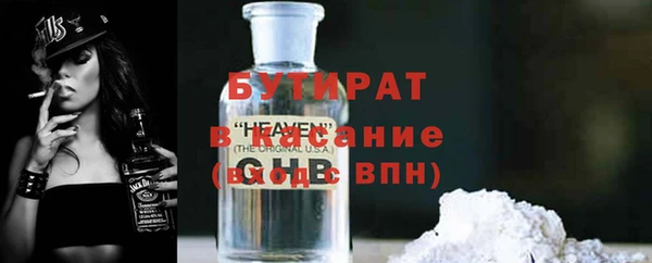 кокс Лиски
