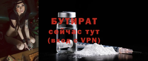 кокс Лихославль