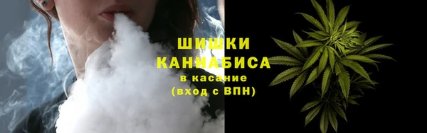 круглые Абинск