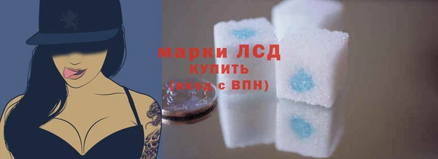 кокаин VHQ Липки