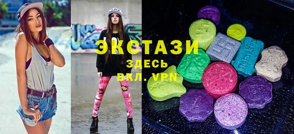 винт Абаза