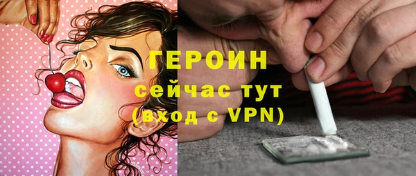 кокс Лихославль