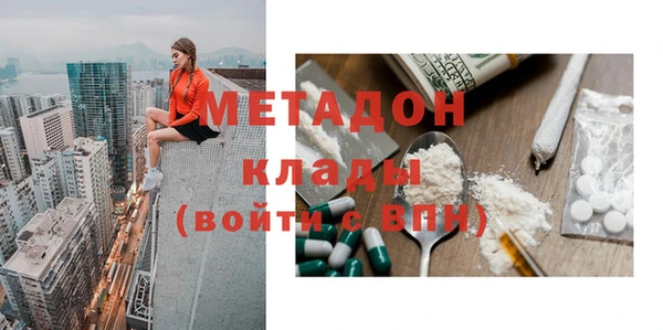 кокаин VHQ Липки