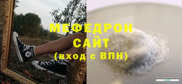 винт Абаза