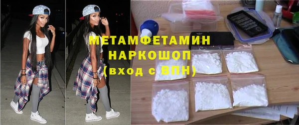 кокаин VHQ Липки