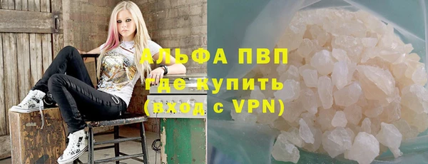 кокаин VHQ Липки
