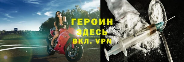 кокс Лихославль