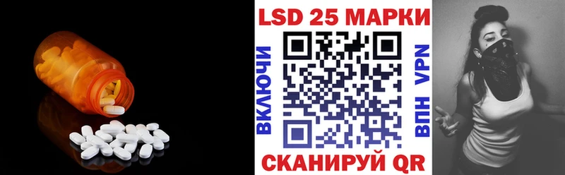 ЛСД экстази ecstasy  где купить   Новокузнецк 